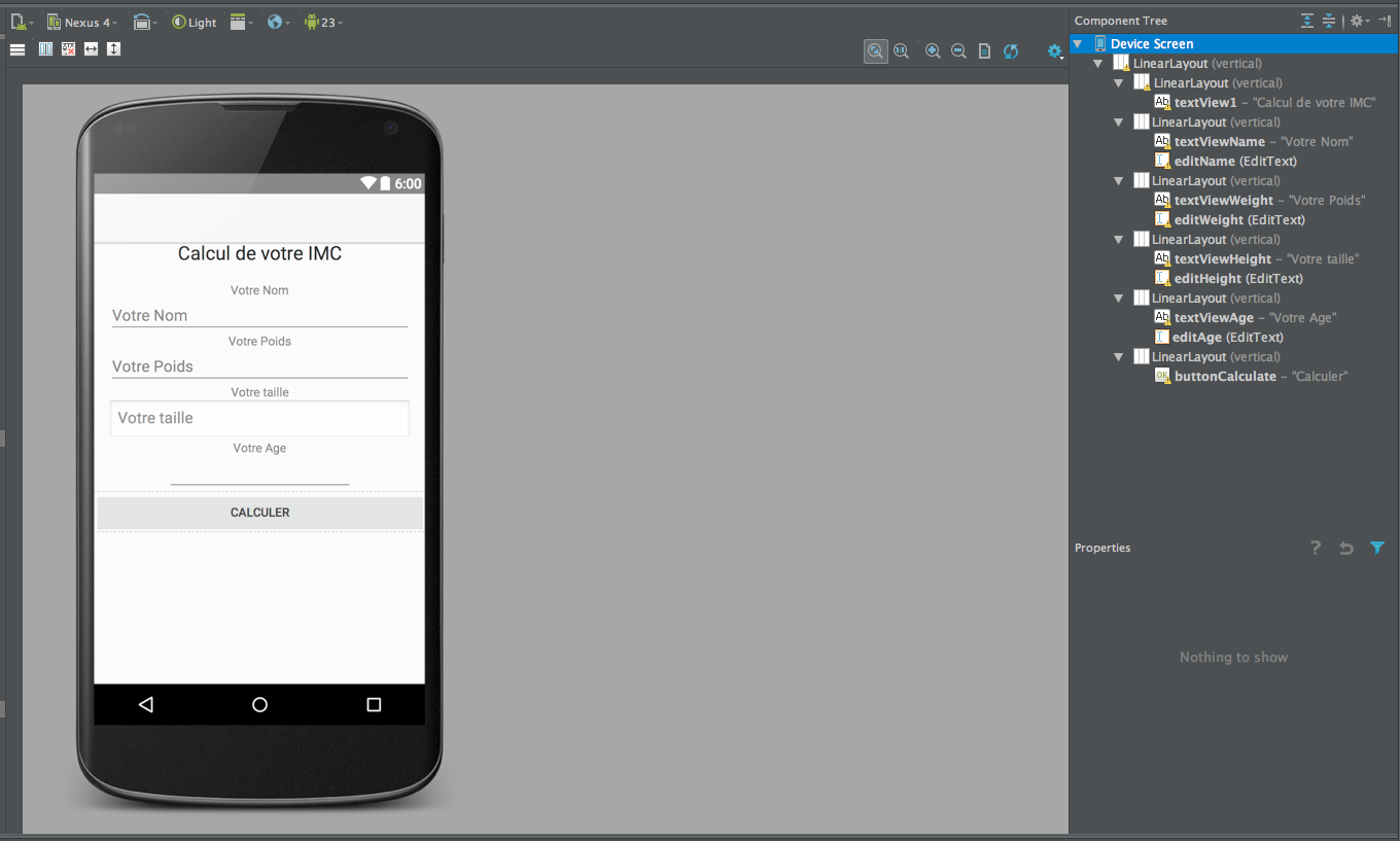 Android studio component tree как открыть